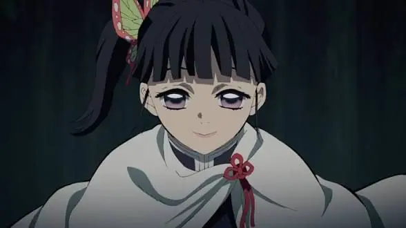 Profile image of Kanao Tsuyuri