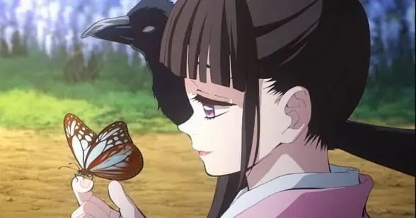 Profile image of Kanao Tsuyuri