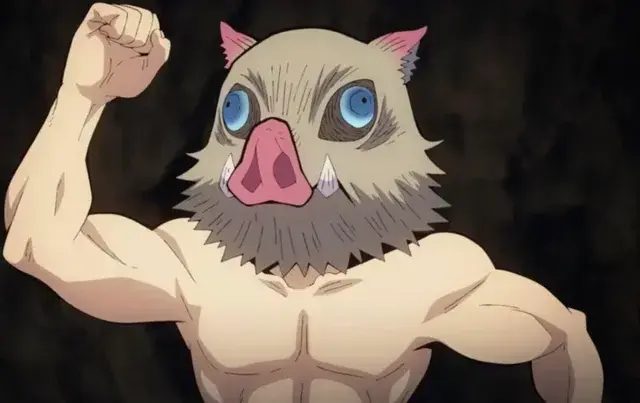 Profile image of Inosuke Hashibira