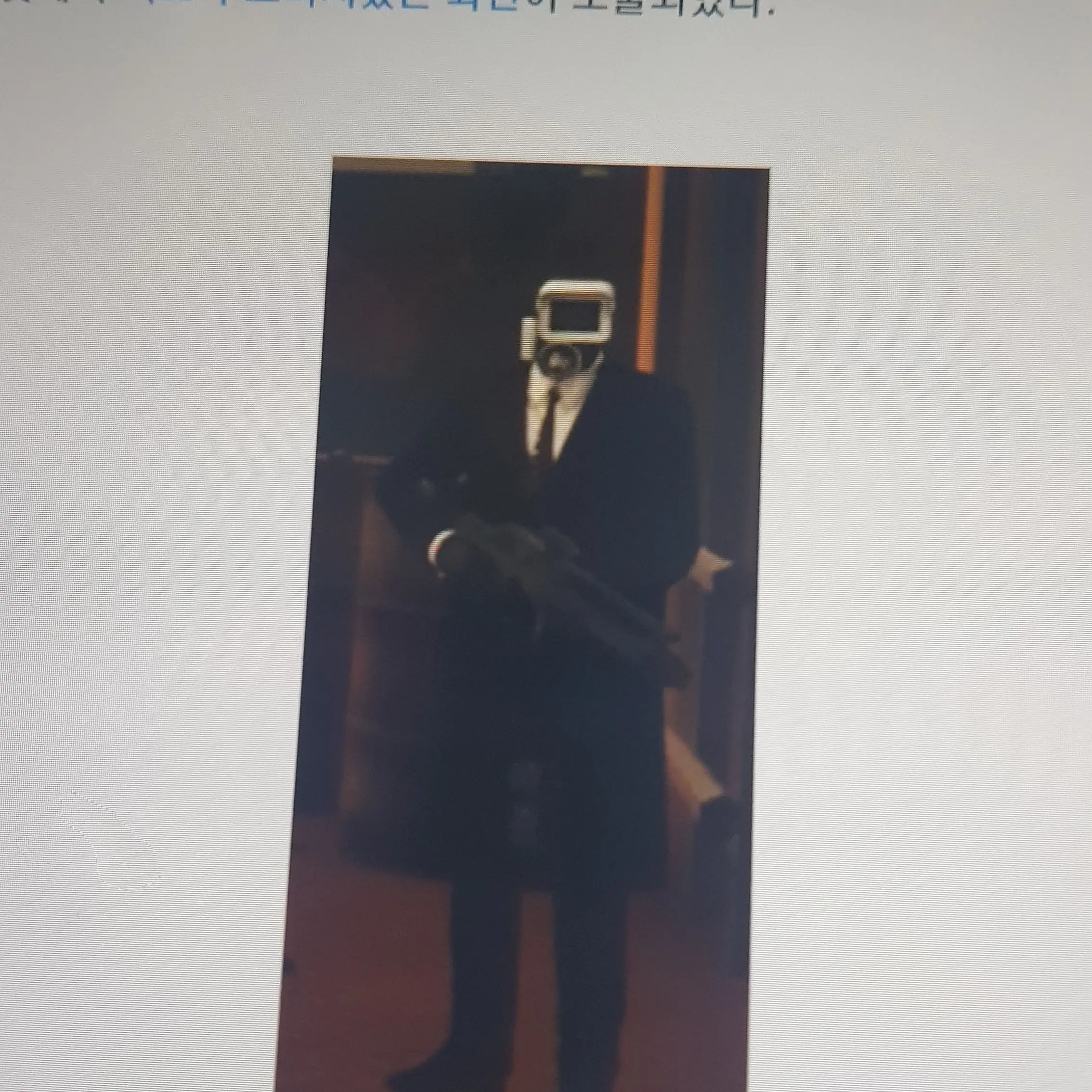 MutedGauge1729의 (귀멸의 칼날 버전)스키비디 칼날2