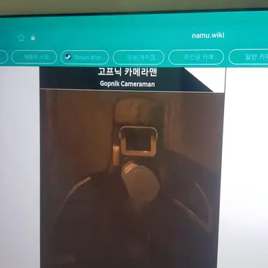 Profile image of 고프닉 카메라맨