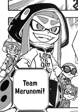 Profile image of マルノミ