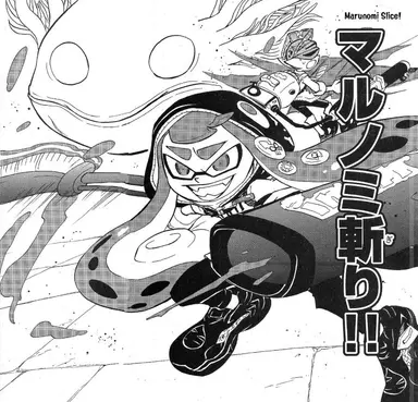Profile image of マルノミ