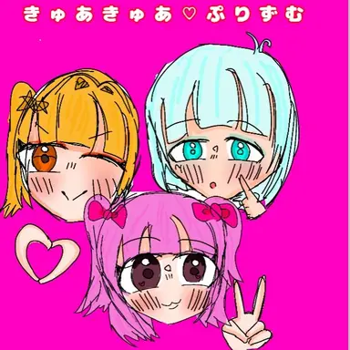 Profile image of きゅあきゅあぷりずむ
