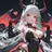 세루