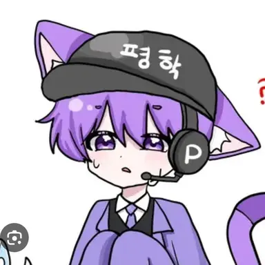 Profile image of 평학