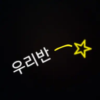 Profile image of 손상춘