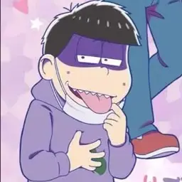 Profile image of 一松