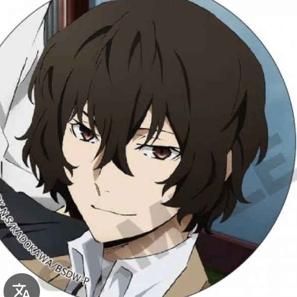 太宰治