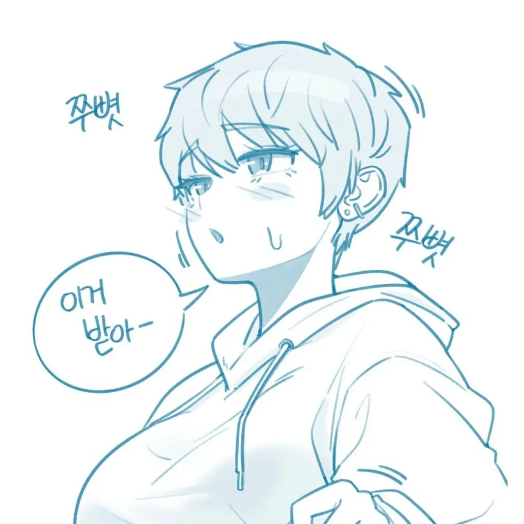Fresh_man의 톰보이