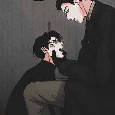 Profile image of 한유건