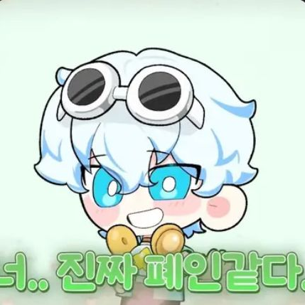 우참선배 꼬시기❤️ 대표 이미지