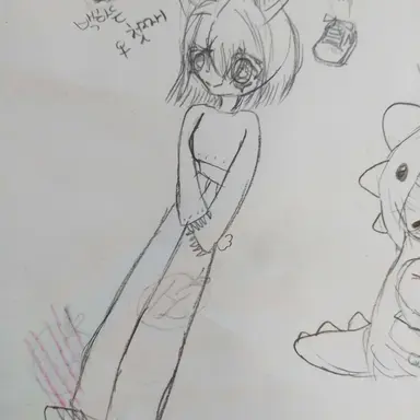 Profile image of 백하은