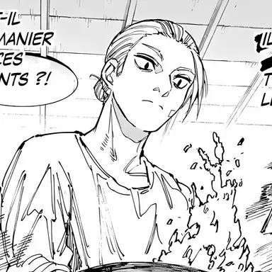 Profile image of 사카모토 타로