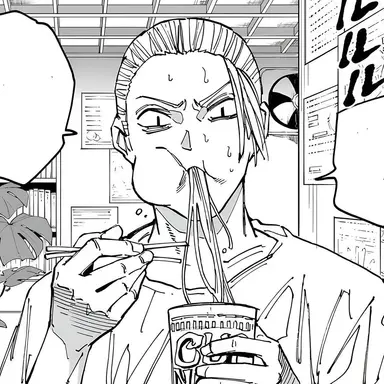 Profile image of 사카모토 타로