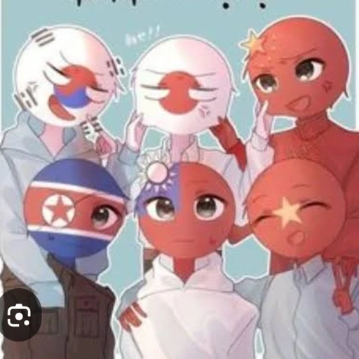 カンヒュ