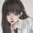 유소정