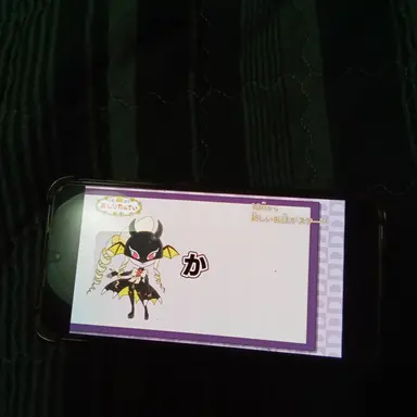 Profile image of 괴도 B