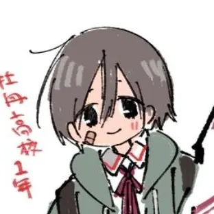 Profile image of 蜈蚣
