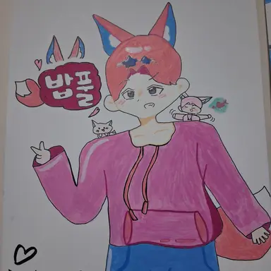 Profile image of 밥풀