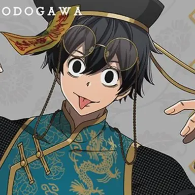 Profile image of 淀川　真澄