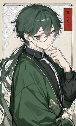 Profile image of 珠稀