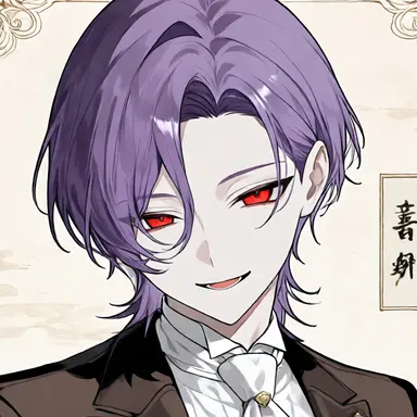 Profile image of 紅葉