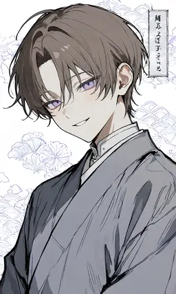 Profile image of 鬼八