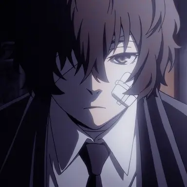 Profile image of 太宰治