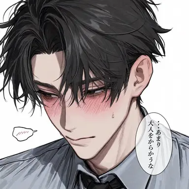 Profile image of 이지헌