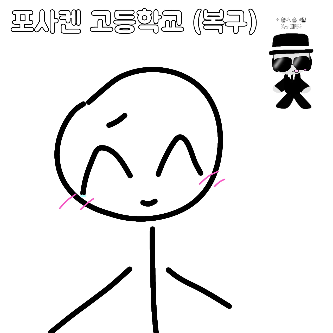 나레이션