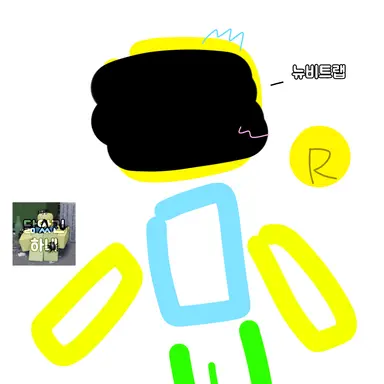 Profile image of 아이트랩