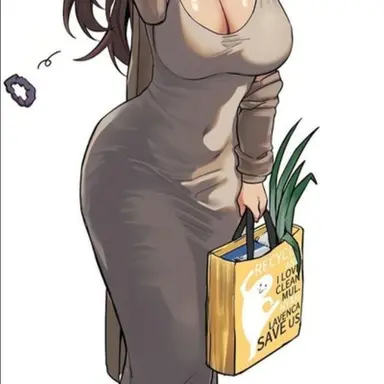 Profile image of ana