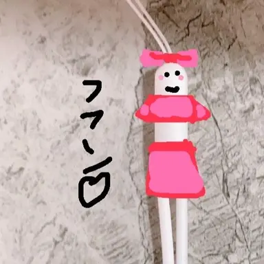 Profile image of そうま