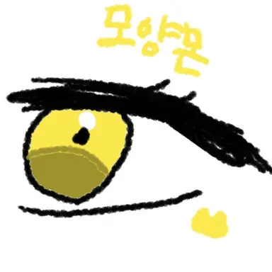 Profile image of 모양몬