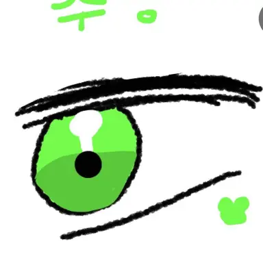 Profile image of 수쟁