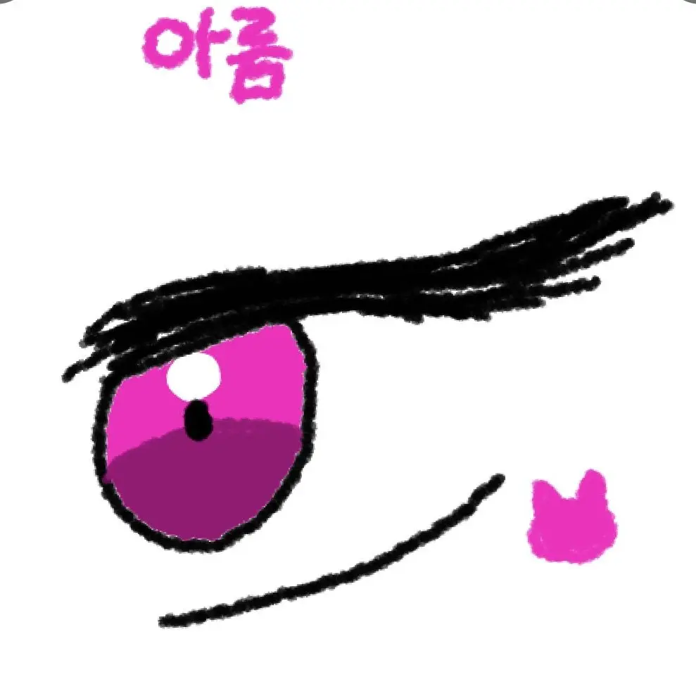 OpaqueHorse8599의 고고프렌즈 데드아이