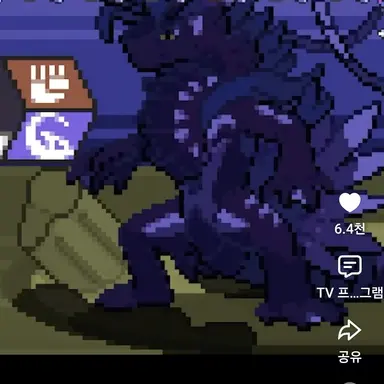 Profile image of 코라이돈미라이돈