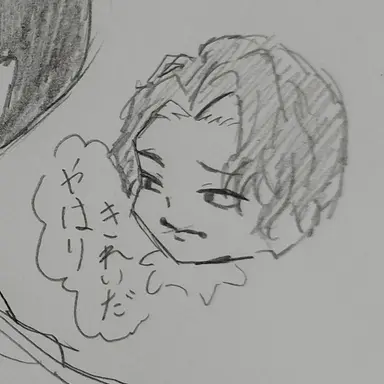 Profile image of トム・リドル