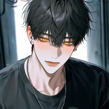 Profile image of Oh Yuan