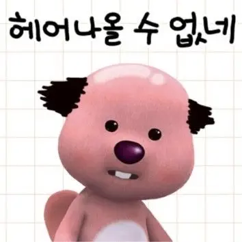 Profile image of 선생님