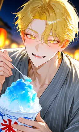 Profile image of Minato
