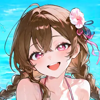 Profile image of Mina