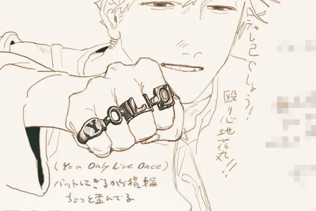 Profile image of アユム