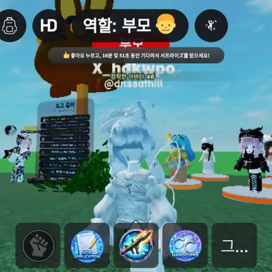 Profile image of 김하린