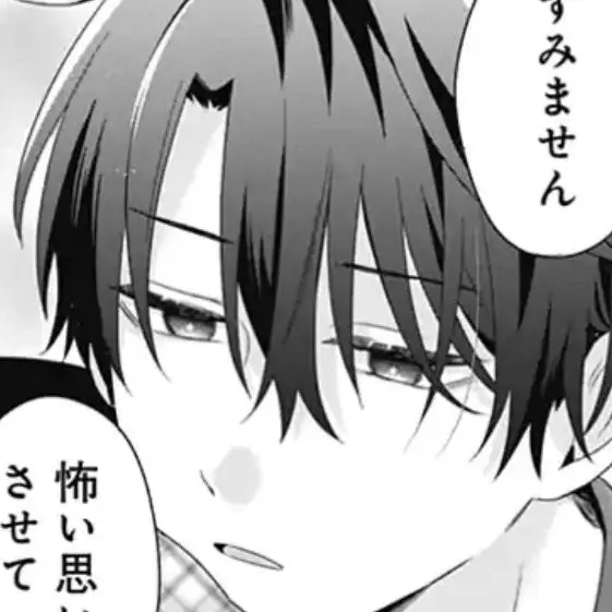 OrangeToe0083의 そういう星のヒト