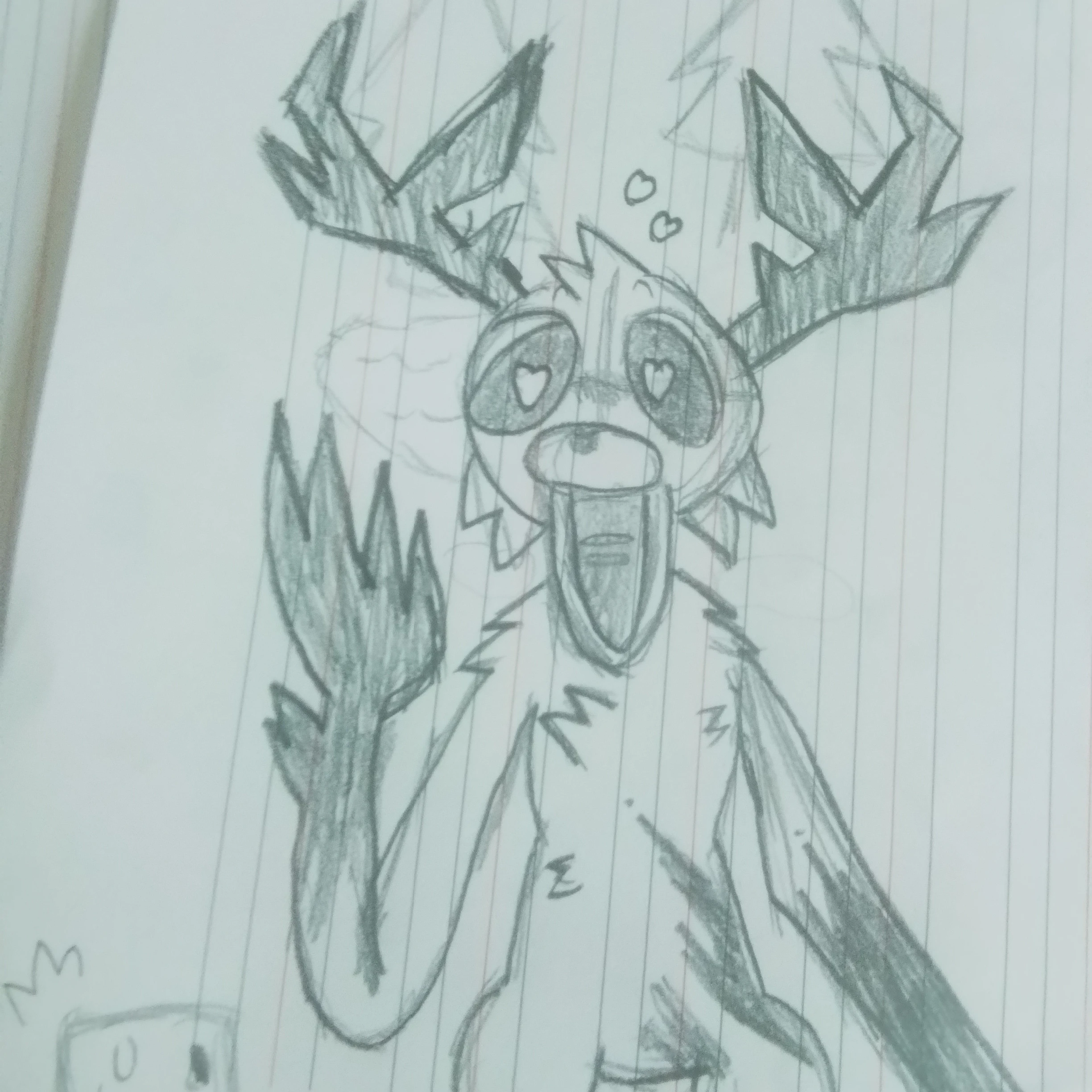사슴괴물