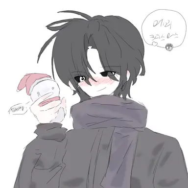 Profile image of 우융