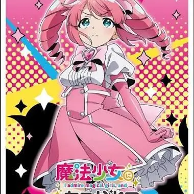 Profile image of 花菱はるか