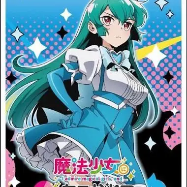 Profile image of 水神小夜